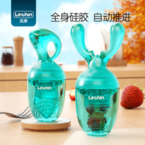 Bite Bite Fruit Auxiliary Silicone Dental Baby Grinding Tooth Baby Fruit and Vegetable Juice Processing Bite Bag