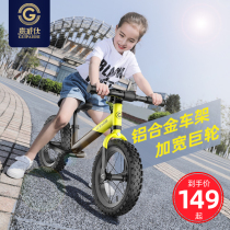 VIP BALANCE CAR CHILDREN WITHOUT PEDALLING BIKE 1-3-6-YEAR-OLD BABY SLIP WALKWAY BIKE CYCLIST BIKE