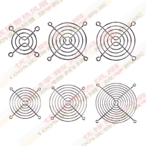 Axial fan metal protective mesh cover 4CM6CM8CM9CM12CM15CM17CM20CM cm cooling fan