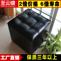 European imitation leather riding Pier sofa stool foot living room adult entrance shoe stool simple modern footrest