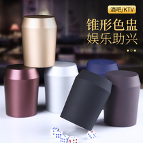 New bar sieve Cup KTV drop-resistant dice color Cup swing Cup trend high-end custom LOGO send 6 seeds