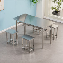 Stainless steel split dining table 4 people 6 people hanging stool School factory staff canteen noodle restaurant rectangular table and chair combination