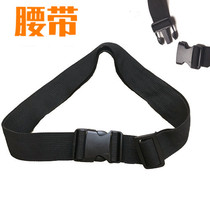 Belt running bag Mountaineering Fixed Belt Outdoor Bundling Belt Leisure Outdoor Oxford Cloth running bag Separate Belt Summer