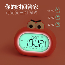 Alarm clock cartoon mute student childrens special bedside clock creative timer big volume luminous multi-function