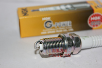 Nazhijie MASTER CEO 2 2T Nazhijie CEO 2 2T imported NGK Platinum spark plug