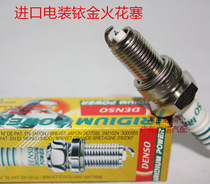 Honda big sand Black Shark CH125 flower cat CG125 silver cat CG150 top bar machine suitable for electric Iridium spark plug