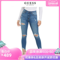 GUESS2020新款夏女士时尚破洞直筒牛仔长裤-Q0OA12R2XP0
