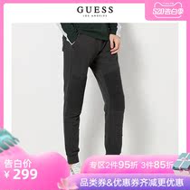 Guess men's solid color corset lace up fashion splicing casual pants-x90q07r83y0