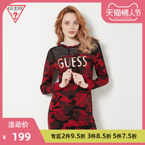 Guess women's hooded contrast letter logo dress-q93k00r9970