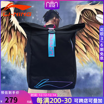 Li Ning Basketball Backpack 3 1 League Sponsored Marshmallow Large Capacity Fitness Training Shoulder Travel Sports Bag Men