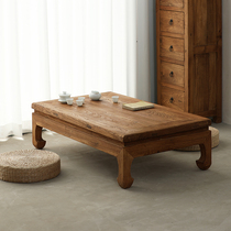 Old elm tea table weathered wood tatami solid wood tea table retro nostalgic floor Zen window table Japanese tea table