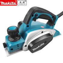 Original makita makita KP0800X electric planer household multifunctional portable woodworking tools