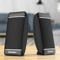 Desktop computer small audio laptop computer External Audio mobile phone audio USB computer speaker speaker
