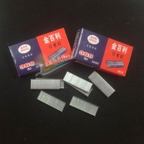  Jin Baili 369 Unified staples Jin Baili staples Staples 24 6 staples Unified staples