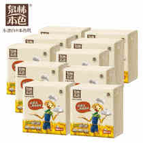 Quanlin Natural Color Food Grade Food Grade Napkins Hotel Kitchen Paper Towels Paper Towels Paper Towels Paper 50 50 Sheets 10 Pack AC330