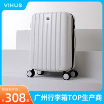 Line down payment extendable suitcase Small 20-inch female large capacity Travel Password Box Men 22 24