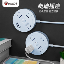  Bull socket wall plug-in row panel porous multi-function round USB plug-in board with cable plug-in and drag cable board