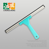 Chengcheng glass wiper single-sided scraper scraping strip mirror scraping floor water tile short handle buy five get one free