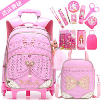 Childrens trolley school bag Girl 1-3-5-6th grade 4 Korean cute princess backpack 6-12 years old pu waterproof