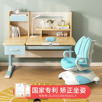Sitting on the log solid wood childrens desk writing table learning table and chair set for primary and secondary school students 1 m small apartment