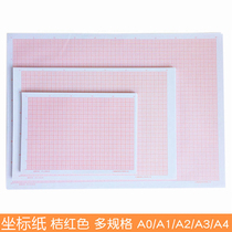 Orange red calculation paper square paper coordinate paper drawing paper grid paper