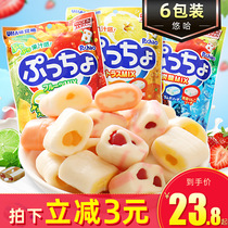Japan imported UHA Yuha taste sugar 6 bags PUCHAO fruit flavor sugar juice sandwich assorted fudge