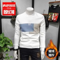 Ban men plus velvet thick clothes Korean version of the trend round neck pullover long sleeve base shirt handsome young people on