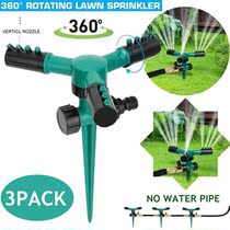 Ground-inserted 360-degree rotating sprinkler sprinkler garden irrigation sprinkler