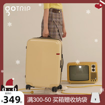 gotrip luggage female small 20 inch box ins New Tide light 24 tie bar boarding mute suitcase