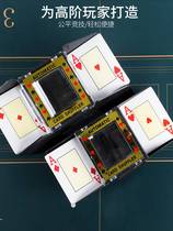 Automatic shuffling machine shuffler dealer automatic poker machine licensing artifact Texas poker landlord three countries kill