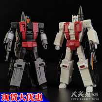 ZETATOYS ZETA small proportion fearless fit King Kong ZC01 Dive 02 air strike fire slingshot silver sword