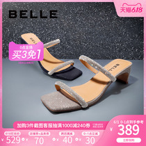 Belle star fairy cool slipper 2020 summer shopping mall New chunky heels with crystal slippers 3qu32bt0