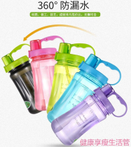 Space Cup Taiwan Straw Sport Water Cup with Scale Large Handle Bottle 1000ml