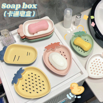 Cute Cartoon Soap Box Home Portable Creative Double Drain Soap Box Dormitory Free of perforated shelve box