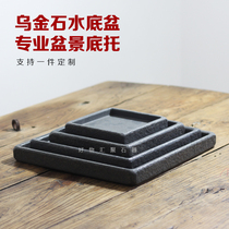 Black gold stone tray non-porous Rockery stone flowerpot water tray absorbent stone base stone basin bamboo Moss Basin