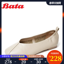 Bata夏季新舒适浅口奶奶鞋圆头休闲女方头单鞋17612BQ9
