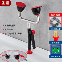 Holy mantle 304 stainless steel wall-mounted factory double-mouthed eyewash desktop medical laboratory eyewash
