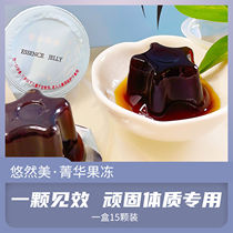 (Easy SO) Elite enzyme jelly compound fruit and vegetable drink soso jelly prebiotics
