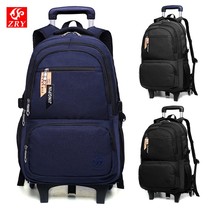 Middle school student trolley school bag boy with wheels hand-pulled high school student can back and pull large capacity plus size three wheels