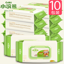 Little raccoon wet paper towel baby children newborn with cover hand mouth fart special baby wipes big package 80 draw