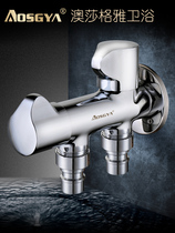 Washing machine special faucet Double use one-point two mop pool in and out of the faucet Brass stainless steel antifreeze crack