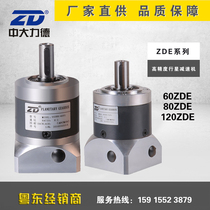 Stock spot supply Zhongli De precision planetary reducer 80ZDE8-750T1 first-class agent