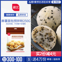 A simple way to make sweet potato bread