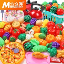 Baby cut fruit and vegetable toy Chile kitchen house girl fruit and vegetable set Boy pizza cake