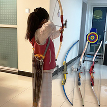 Boys toys children's bow and arrow indoor shooting sports suction cups youth training archery target set 6-8-10 years old