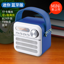 Langji small palm M9 portable plug-in card small speaker Mini prenatal education player Rechargeable childrens radio