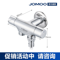 Jiumu triangle valve one in two out three-way double switch double outlet toilet angle valve water divider one point two 78011