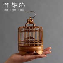 Bamboo Zen traces play pocket bamboo cage tea ceremony tea pet grasshopper cage house bird cage