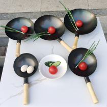 Mini small iron pan wok Vintage handmade uncoated small wok Baby baby with 17 20 26 28