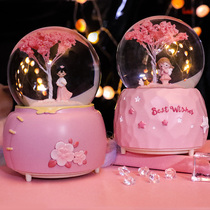 Dream Cherry Blossom Snow Crystal Ball Music Box Rotating Music Box Gives Girls Couples Girls Children Birthday Gifts